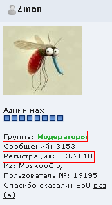 http://i3.imageban.ru/out/2011/02/19/d3788c08666a54dedd77f86de1785557.png