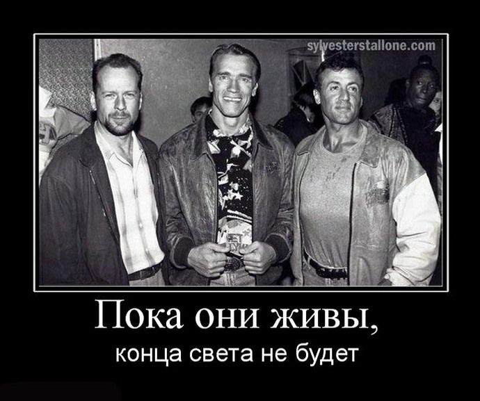 http://i3.imageban.ru/out/2011/03/20/0fecc72a03eec0c0b6d63dd29dd4b727.jpg