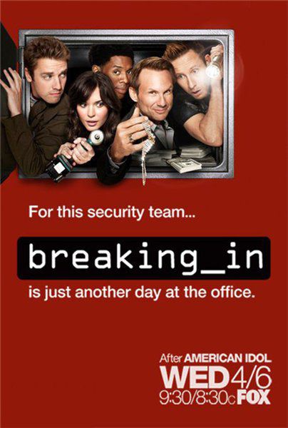 Взлом / Breaking In / 1 Сезон (2010) HDTVRip Взлом / Breaking In / 1 Сезон (2010) HDTVRip