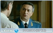 Белый песок (2010) SATRip