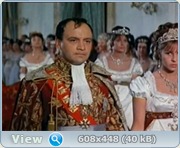 Имперская Венера / Venere imperiale (1963) DVDRip Имперская Венера / Venere imperiale (1963) DVDRip