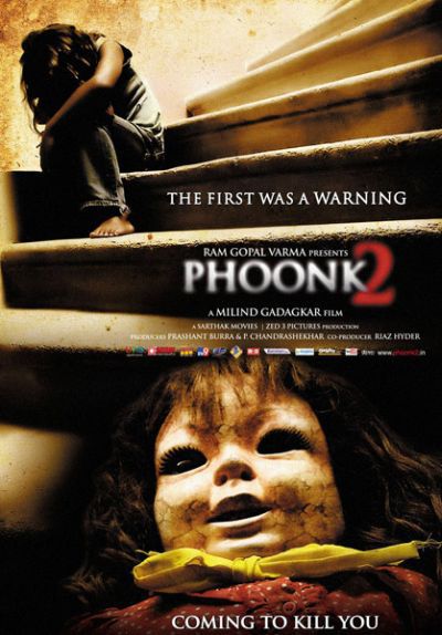  Функ 2 / Phoonk 2 (2010/DVDRip) 