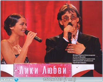 http://i3.imageban.ru/out/2011/05/31/094634cd820eca9e6848599825f9d166.jpg