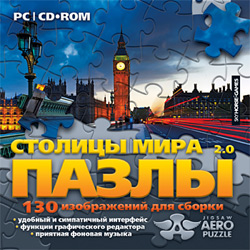 Пазлы 2.0. Столицы мира (2011/RUS)