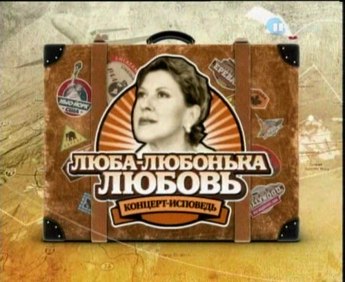 Скачать музыку успенская песня