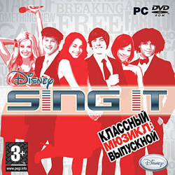 Disney. Sing It! Классный мюзикл: Выпускной (2009/RUS)