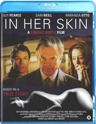 � �� ����� / In Her Skin (2009) HDRip