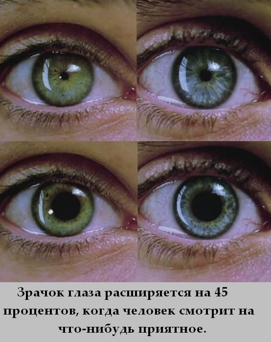 Как укладка декотайла Как укладка декотайла