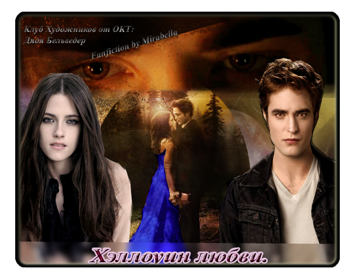 http://i3.imageban.ru/out/2011/07/28/cf062a16606271e3fd176eea3f28d1ca.png