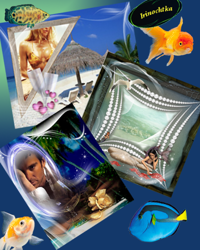 Морские рамочки.Лето.