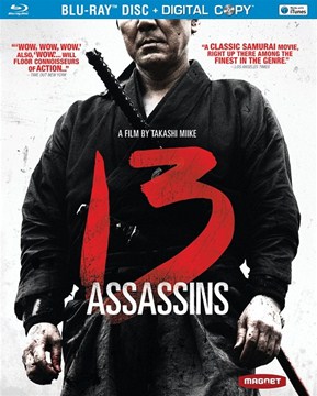 13 убийц / 13 assassins / Jusan-nin no shikaku (2010) BDRip 1080p | Лицензия 13 убийц / 13 assassins / Jusan-nin no shikaku (2010) BDRip 1080p | Лицензия