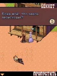 Оружие дикого запада (Wild West Guns) Оружие дикого запада (Wild West Guns)