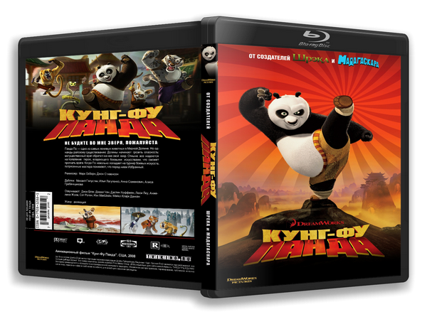 -  / Kung Fu Panda (  / Mark Osborne) [2008, , , , , BDRemux 1080p [url=https://adult-images.ru/1024/35489/] [/url] [url=https://adult-images.ru/1024/35489/] [/url]] D