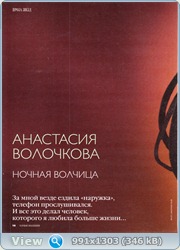 http://i3.imageban.ru/out/2011/09/25/420963804ddb22108eb81286a3214e8f.jpg