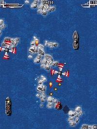 Сила неба (Sky Force) Сила неба (Sky Force)