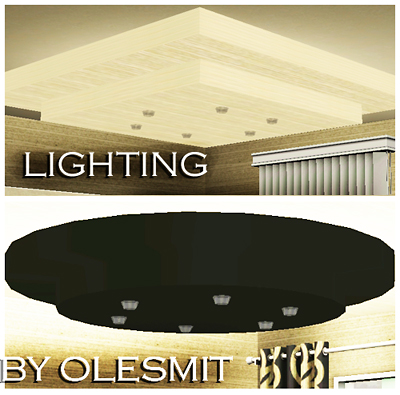Потолочные светильники от olesmit91