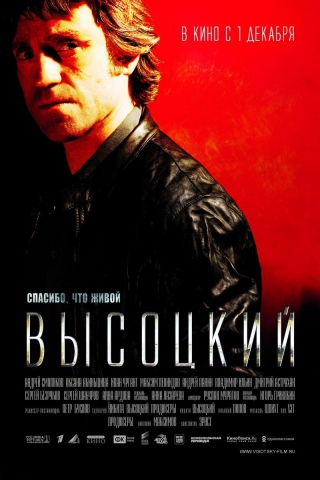 . ,   ( ) [2011, , , , DVD5 ()] R5, Original Rus