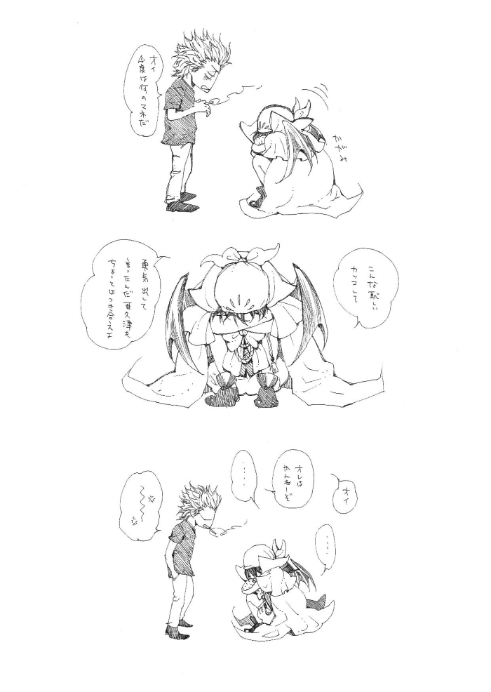 http://i3.imageban.ru/out/2012/01/11/bc354dd6b98502ee84cc5e75bc6a986c.png