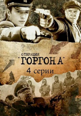  "" / : 1 - 4  4 ( ) [2011, , , , , DVD9] Original Rus