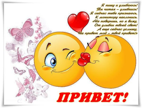 84b7e3dca0a2e463145169d4a94654ee.jpg
