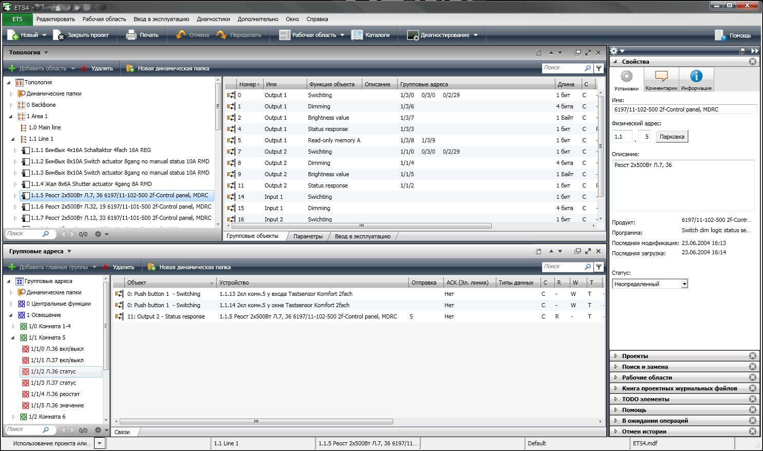 Knx Software Ets 4 Professional Crack