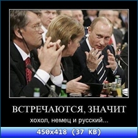 http://i3.imageban.ru/out/2012/08/25/b5b1db7638eb845bb04a9a26b236ede0.jpg