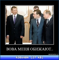 http://i3.imageban.ru/out/2012/08/25/fd39871b98419d2ca4caa3fb387ff8b6.jpg
