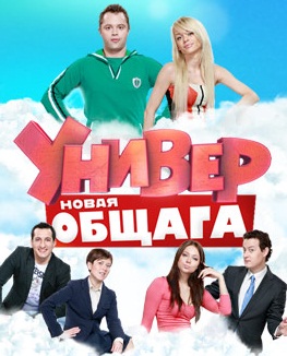 скачать фильм все вместе скачать фильм все вместе