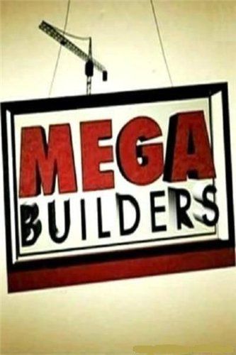 /     / Mega Builders [2012, , SATRip]