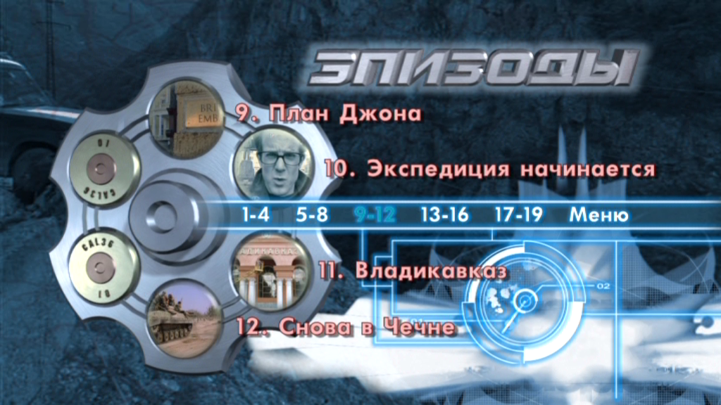 Последняя война (To End All Wars, 2001) новые фото Последняя война (To End All Wars, 2001) новые фото