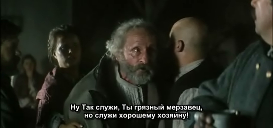 Скачать фильм на Польском языке