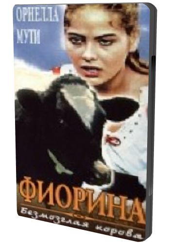 Секс С Мимзи Фармер – Девушка Из Триеста (1982)