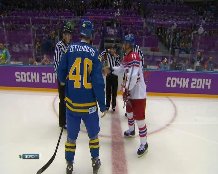 XXII ������ ����������� ���� 2014  ������  ��������������� �����  �������   ������ C  ����� - ������