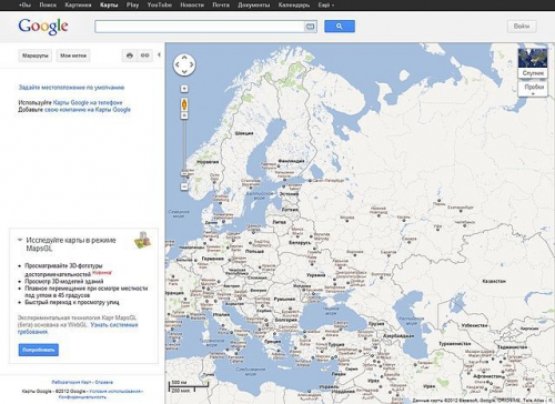 3д карта гугл в реальном времени дубленки