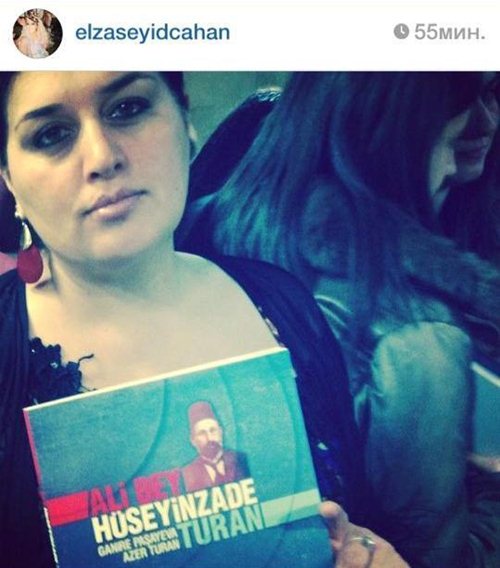 Məşhurların İnstagram macəraları Məşhurların İnstagram macəraları