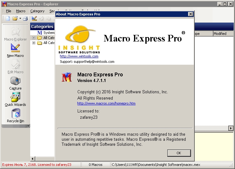 Macro Express 3 Download