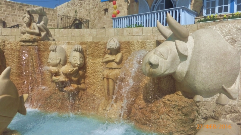 "Фантазия" в Средиземноморском круизе в феврале 2016 года