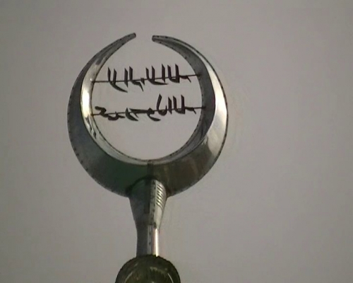 "Фантазия" в Средиземноморском круизе в феврале 2016 года