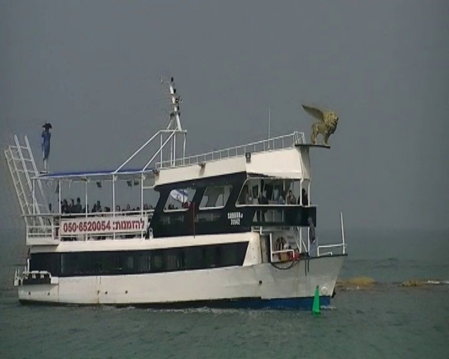 "Фантазия" в Средиземноморском круизе в феврале 2016 года