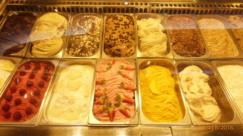 "Фантазия" в Средиземноморском круизе в феврале 2016 года