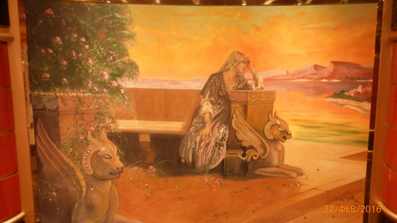 "Фантазия" в Средиземноморском круизе в феврале 2016 года