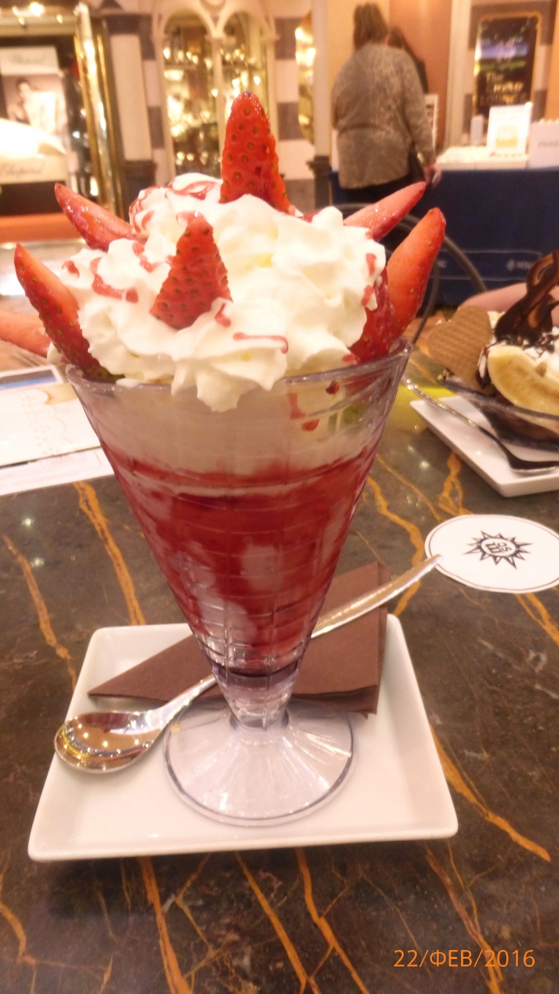 "Фантазия" в Средиземноморском круизе в феврале 2016 года