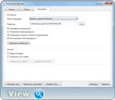 Rainmeter 3.3.2 Build 2609 Final + Portable (x86-x64) (2016) {Multi/Rus} Rainmeter 3.3.2 Build 2609 Final + Portable (x86-x64) (2016) {Multi/Rus}