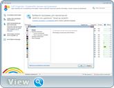 Soft Organizer 5.11 (x86-x64) (2016) Rus/Eng Soft Organizer 5.11 (x86-x64) (2016) Rus/Eng