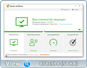 Norton AntiVirus 22.7.0.75 (x86-x64) (2016) Rus Norton AntiVirus 22.7.0.75 (x86-x64) (2016) Rus