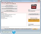 Display Driver Uninstaller 16.0.0.3 (x86-x64) (2016) Multi/Rus Display Driver Uninstaller 16.0.0.3 (x86-x64) (2016) Multi/Rus