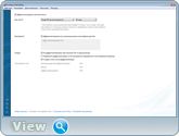 Auslogics Disk Defrag Free 7.0.0.0 (x86-x64) (2016) Multi/Rus Auslogics Disk Defrag Free 7.0.0.0 (x86-x64) (2016) Multi/Rus