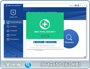 360 Total Security 8.8.0.1030 (x86-x64) (2016) Multi/Rus 360 Total Security 8.8.0.1030 (x86-x64) (2016) Multi/Rus