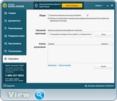 Auslogics Driver Updater 1.9.0.0 DC 26.08.2016 RePack (& Portable) by D!akov (x86-x64) (2016) Rus/Eng Auslogics Driver Updater 1.9.0.0 DC 26.08.2016 RePack (& Portable) by D!akov (x86-x64) (2016) Rus/Eng