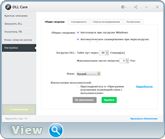 DLL Care 1.0.0.2266 RePack by D!akov (x86-x64) (2016) Multi/Rus DLL Care 1.0.0.2266 RePack by D!akov (x86-x64) (2016) Multi/Rus